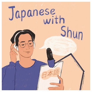 Japanese with Shun
