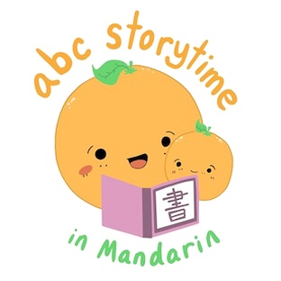 The ABC Storytime