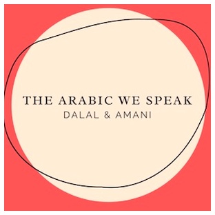 The Arabic We Speak