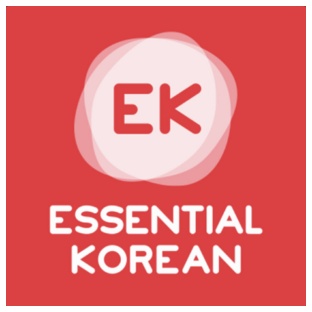 Essential Korean