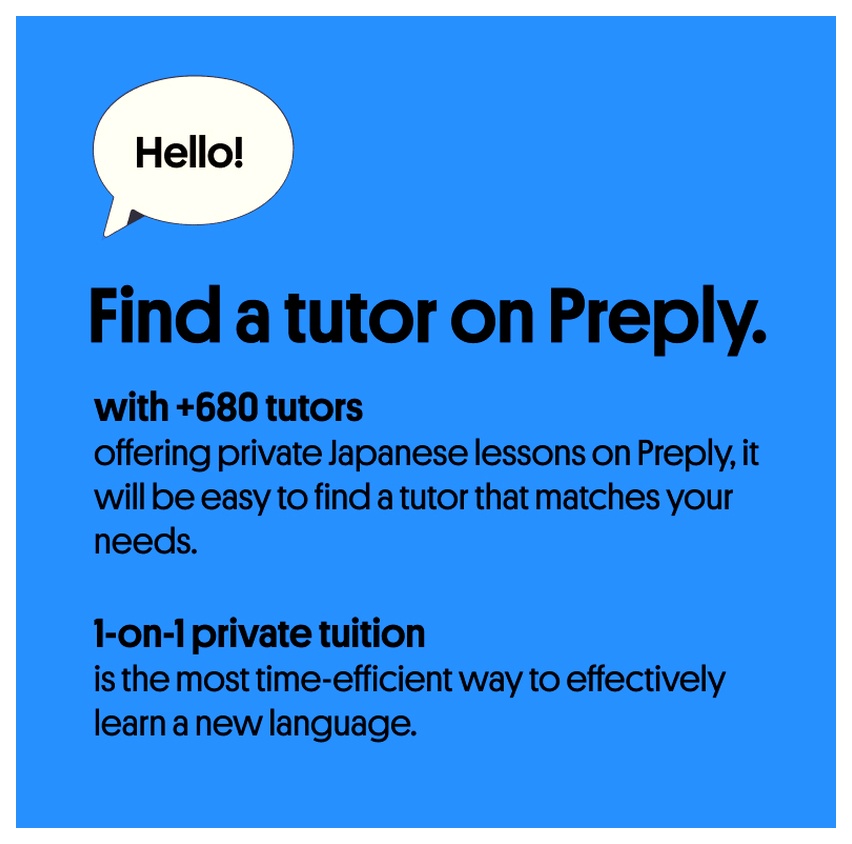 Preply banner on Japanese tutors