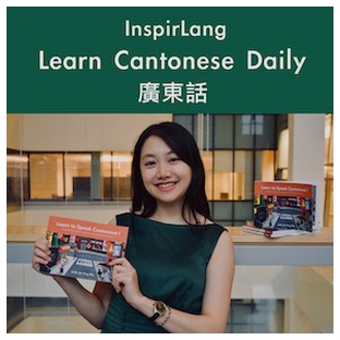 Learn Cantonese Daily