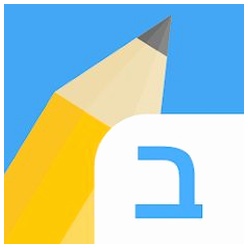 Write It! Hebrew