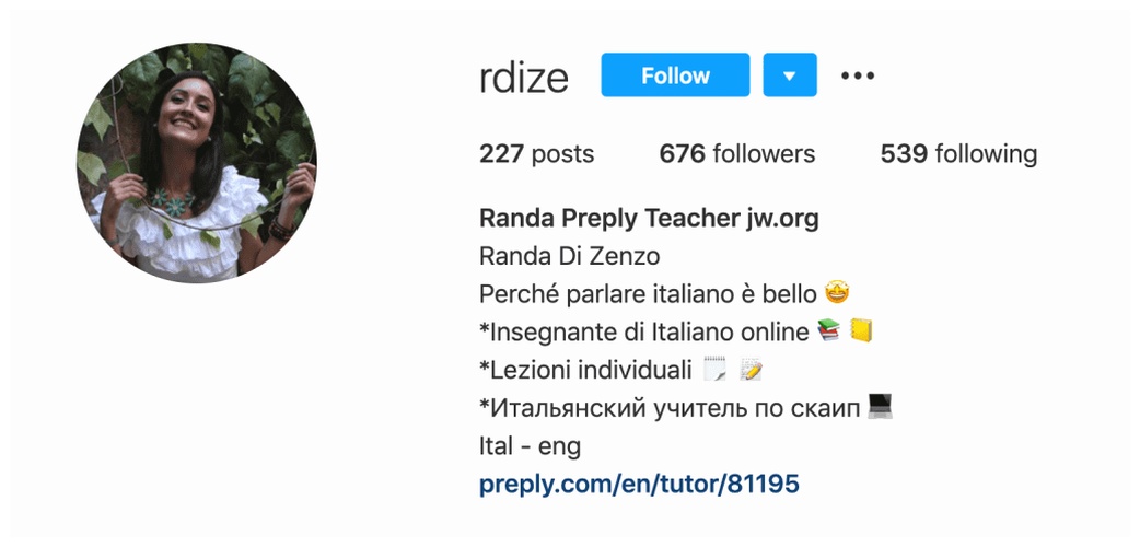 Prepy tutor Randa on Instagram