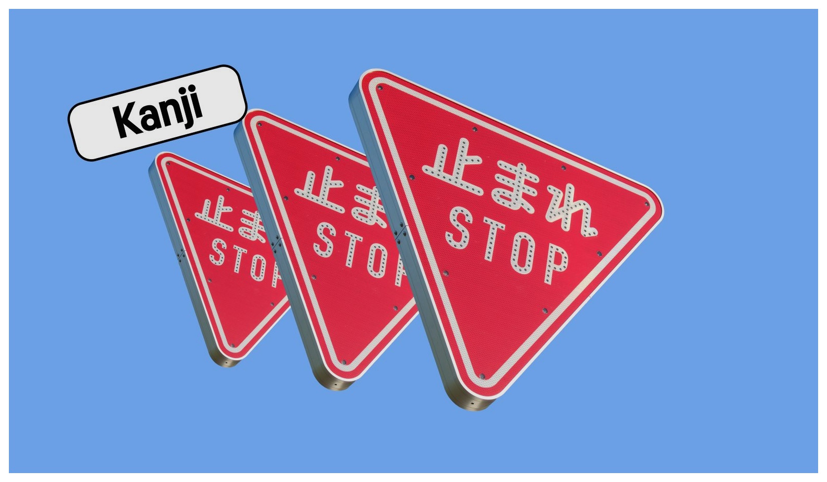 Kanji